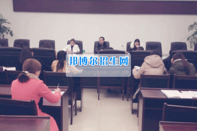 川南幼儿师范高等专科学校召开2017届毕业生实习指导教师动员大会