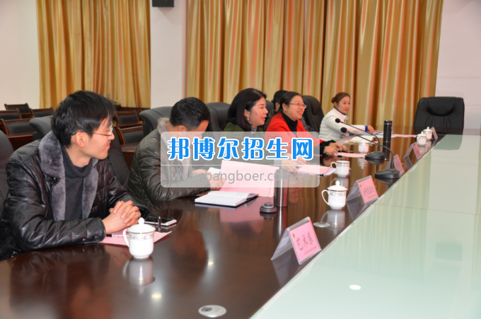 自贡市旅游职业高级中学到川南幼儿师范高等专科学校考察
