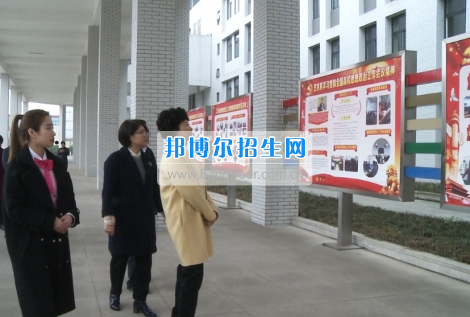 市委常委、宣传部长潘梅到川南幼儿师范高等专科学校调研思想政治工作