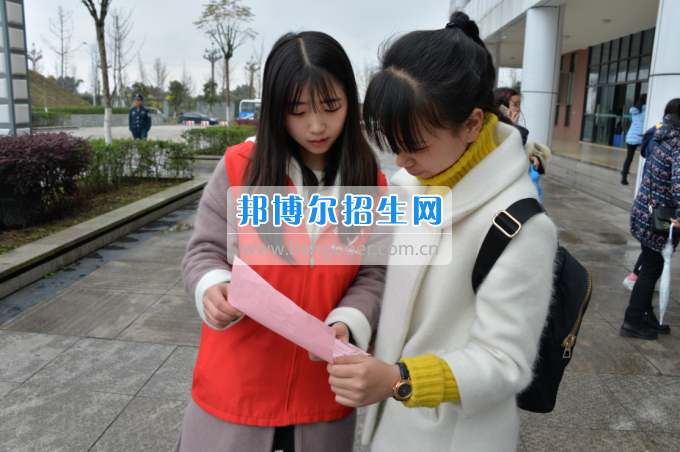 川南幼儿师范高等专科学校举行“3·15”消费者权益日宣传活动