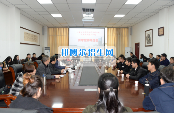 川南幼儿师范高等专科学校与内江职业技术学校开展青年联谊活动
