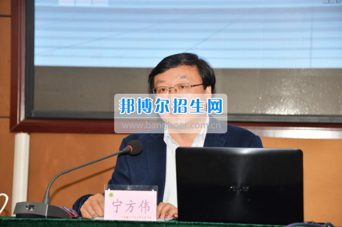 川南幼儿师范高等专科学校作“互联网+教育”专题报告