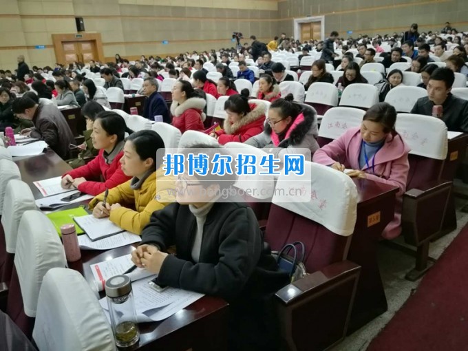 四川省乐山市第一职业高级中学部分老师参加“众师行”班主任培训会