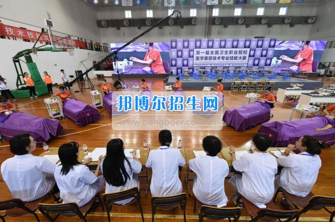 成都美容技术就业前景怎么样