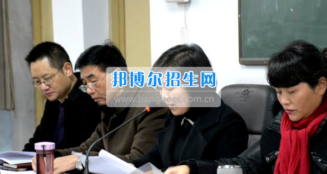 南充市建华职业中学第六届教代会二次会议胜利闭幕