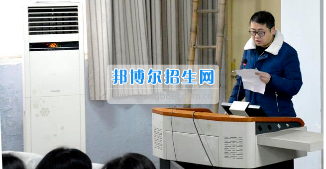 南充市建华职业中学第六届教代会二次会议胜利闭幕