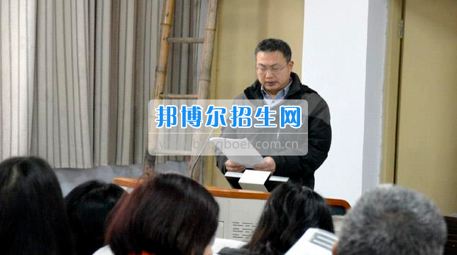 南充市建华职业中学第六届教代会二次会议胜利闭幕