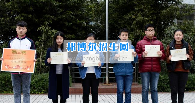 南充市建华职业中学简短、高效的开学典礼