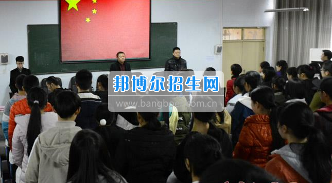 南充市建华职业中学百日誓师决战中考