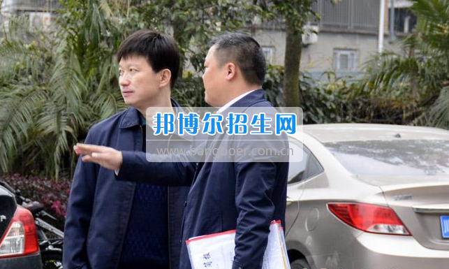 区委常委、宣传部长邱跃峰一行视察南充市建华职业中学