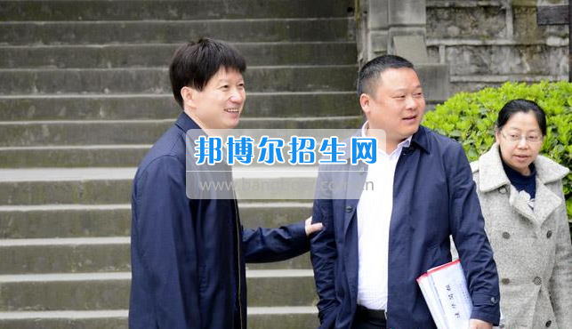 区委常委、宣传部长邱跃峰一行视察南充市建华职业中学