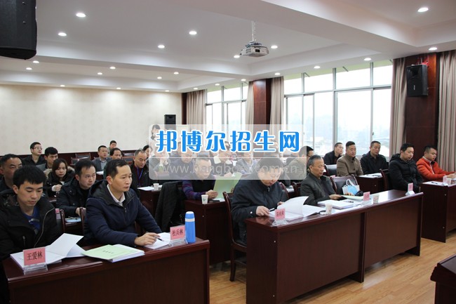 四川天府新区成都片区质监局基层业务培训班在四川省技术监督学校开班