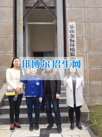 四川省技术监督学校看望实习学生