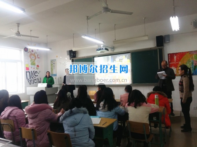川北幼儿师范高等专科学校上好新学期第一课 严把课堂教学质量关