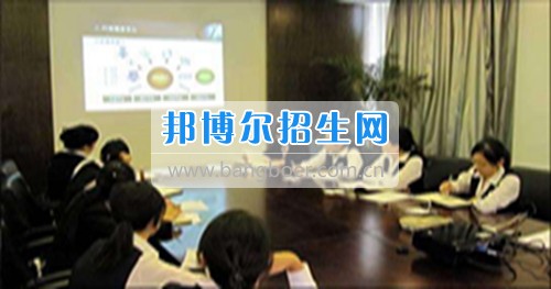 成都工商企业管理读几年