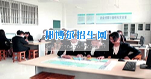 成都工商企业管理就业前景怎么样