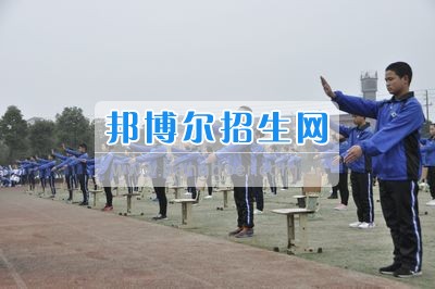 四川省什邡市职业中专学校举行2017年春季德育周成果展示活动