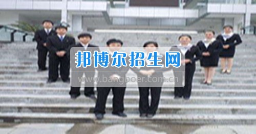 成都工商企业管理学校报名条件