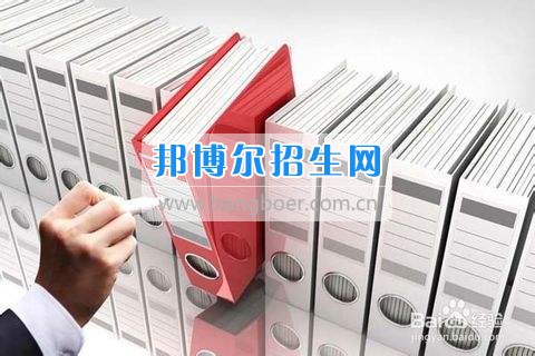 成都有什么好的工程造价学校