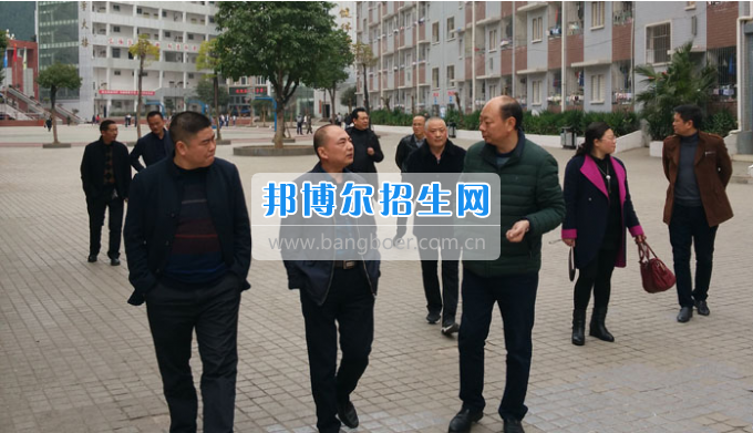 仪陇县教育局长一行赴天坤四川省古蔺县职业高级中学校参观考察