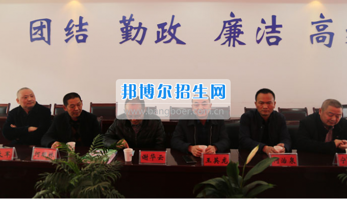 仪陇县教育局长一行赴天坤四川省古蔺县职业高级中学校参观考察