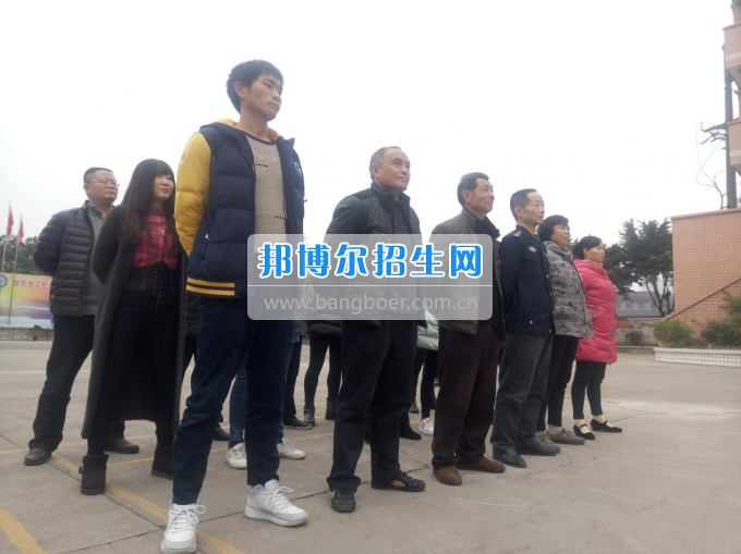 自贡市旭江职业技术学校“穿越火线”促团队 ·“歌舞升平”迎新春
