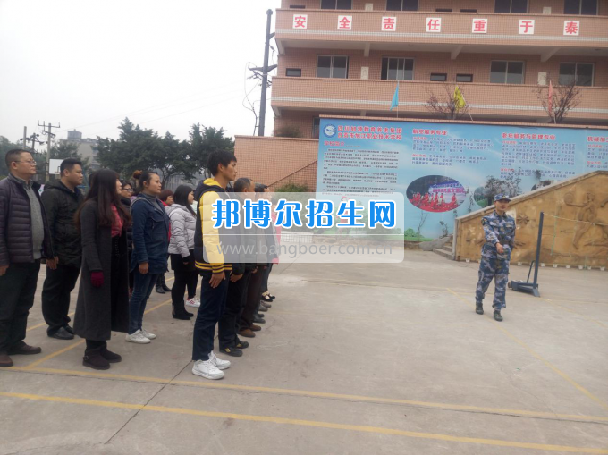 自贡市旭江职业技术学校“穿越火线”促团队 ·“歌舞升平”迎新春