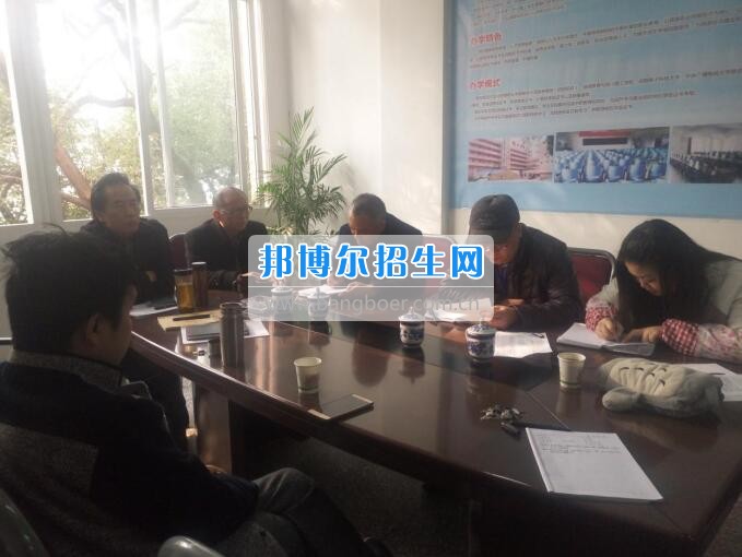 自贡市旭江职业技术学校撸起袖子加油干 扑下身子抓落实