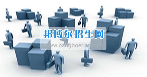 成都设有人力资源管理的公办大专学校