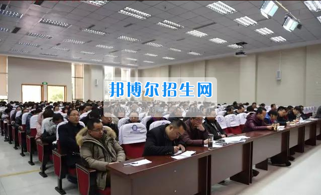 成都石化工业学校创新发展 协调发展 开放发展