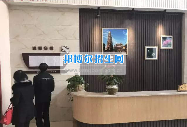 成都石化工业学校集体见证整合成效，凝心聚力携手奋进