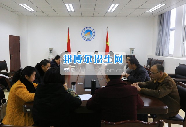 绵阳师范学院召开党外代表人士双月座谈会
