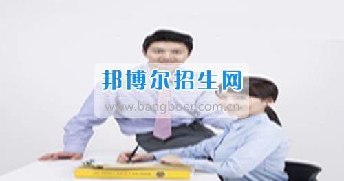 成都有什么人力资源管理学校