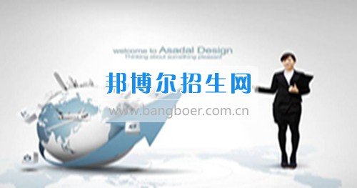 成都人力资源管理大专有哪些
