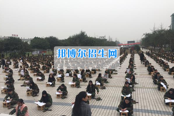 各大媒体报道四川省弘博中等专业学校千人露天考试
