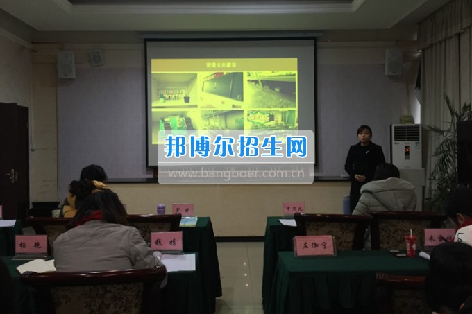 成都市天府新区成人中等专业学校春风化雨 润物无声