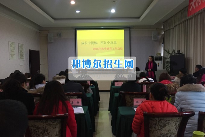 成都市天府新区成人中等专业学校春风化雨 润物无声