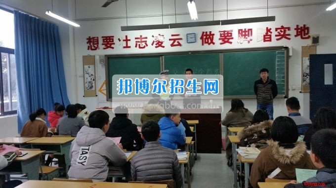 成都市温江区燎原职业技术学校开学工作纪实