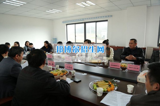毕节地区幼儿师范学校召开学前教育师资培养暨专业建设研讨会