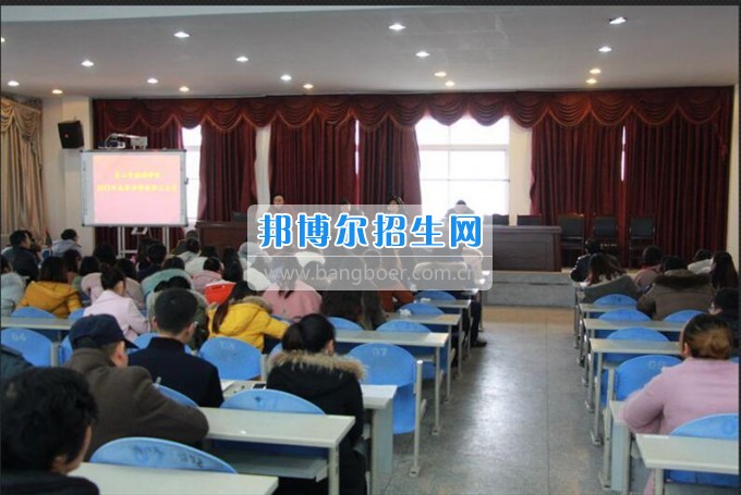 乐山市旅游学校稳定发展，促进发展，又好又快地发展