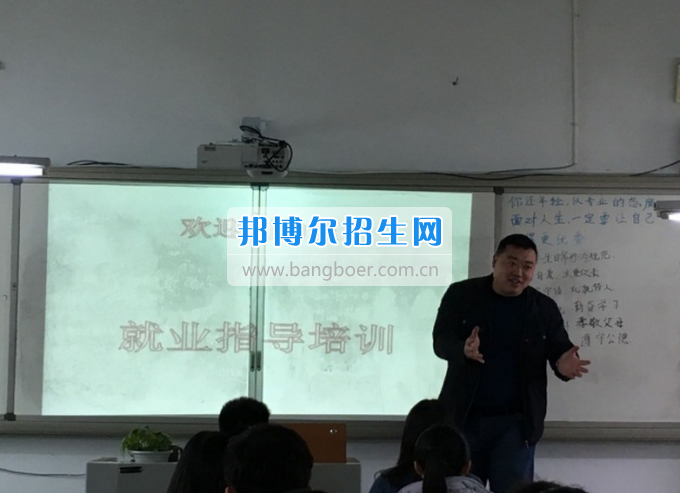 自贡市旅游职业高级中学就业动态