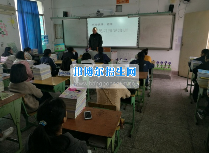自贡市旅游职业高级中学就业动态