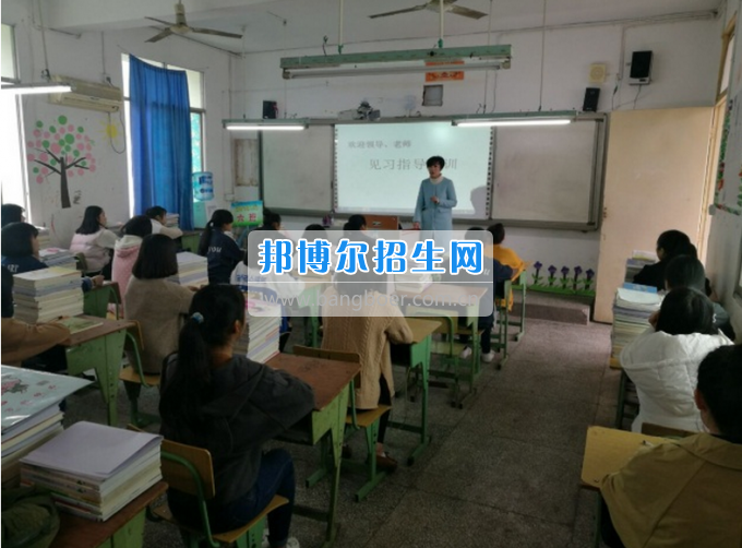 自贡市旅游职业高级中学就业动态