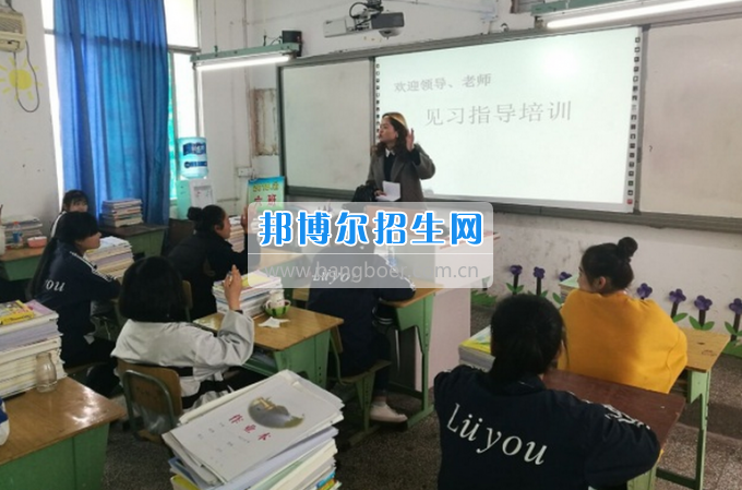自贡市旅游职业高级中学就业动态