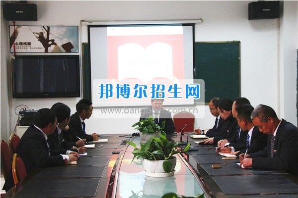成都希望幼师学校积极开展《刘永行企业经营法则》学习分享活动