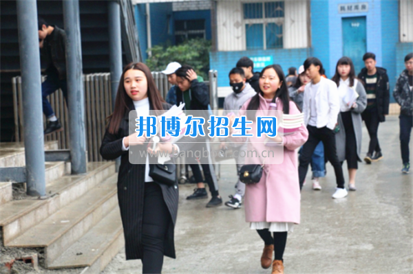 成都希望航空职业学校开学了