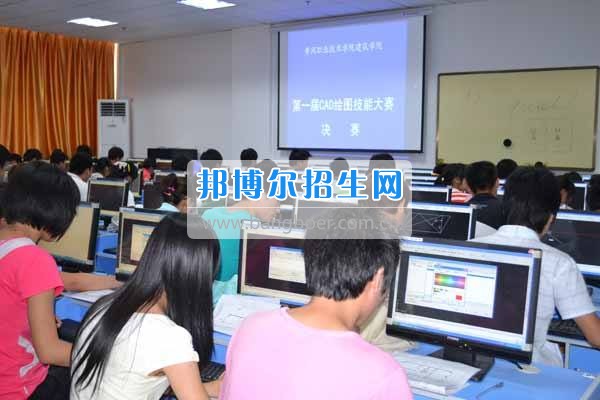成都建筑装饰工程技术学费