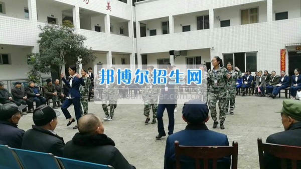眉山市华西航空旅游学校“老吾老以及人之老”主题活动