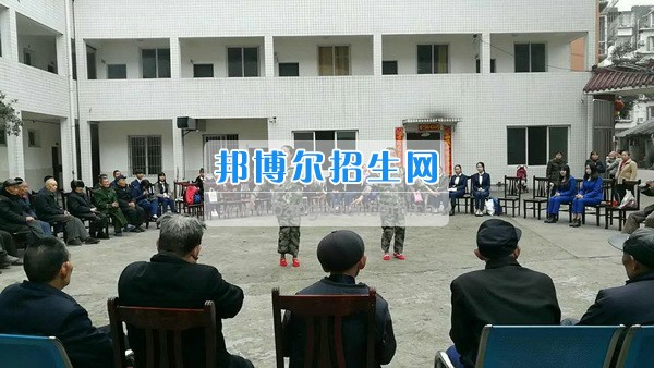 眉山市华西航空旅游学校“老吾老以及人之老”主题活动