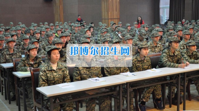重庆工业管理职业学校新生入学系列教育